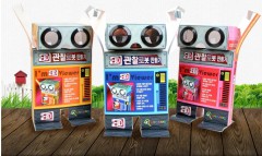 ��ǰ ������