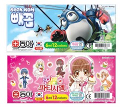 ��ǰ ������