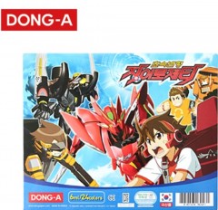 ��ǰ ������