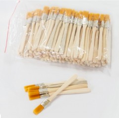 ��ǰ ������