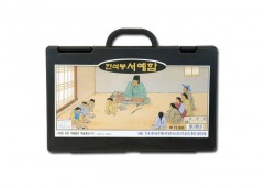 ��ǰ ������