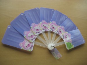 ��ǰ ������