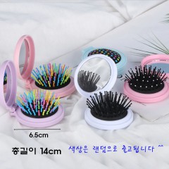 ��ǰ ������