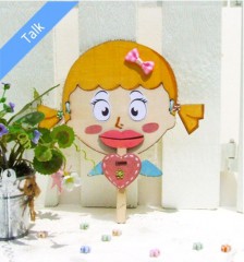 ��ǰ ������