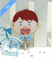 ��ǰ ������