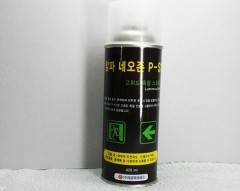 ��ǰ ������