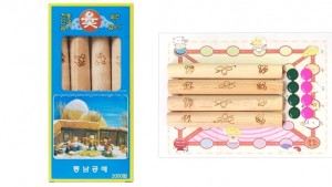 ��ǰ ������