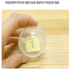 ǰ 