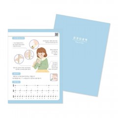 ��ǰ ������