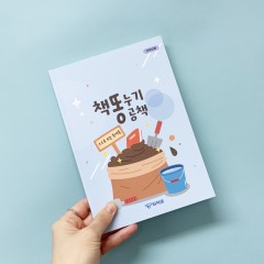 ��ǰ ������