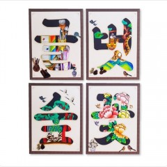 ��ǰ ������