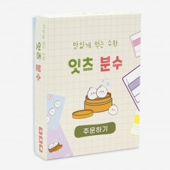 ��ǰ ������