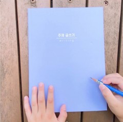 ��ǰ ������