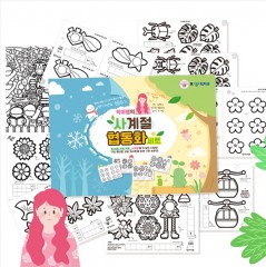 ��ǰ ������