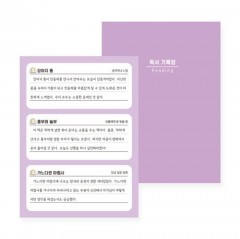 ��ǰ ������