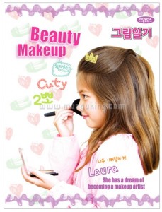 ��ǰ ������