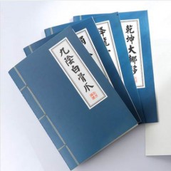 ��ǰ ������